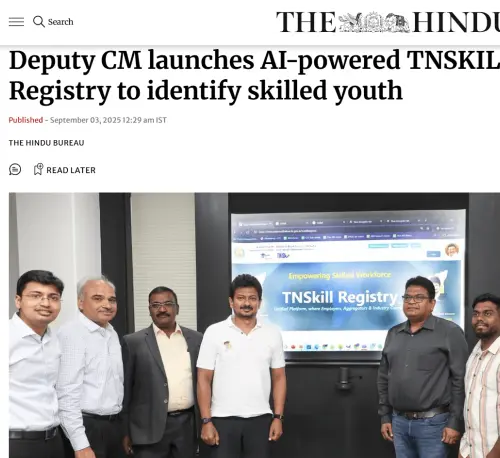 TN Skill